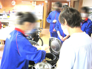 体験